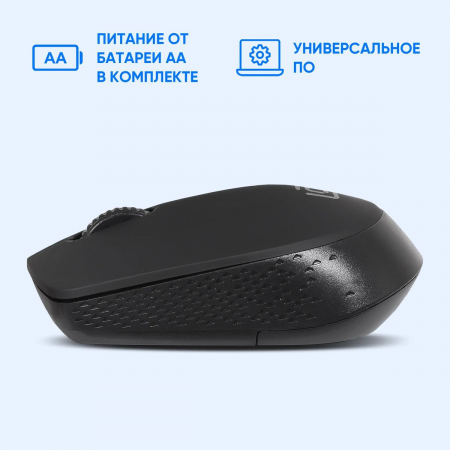 Мышь Оклик 486MW черный оптическая (1000dpi) беспроводная USB для ноутбука (3but), фото , изображение 5