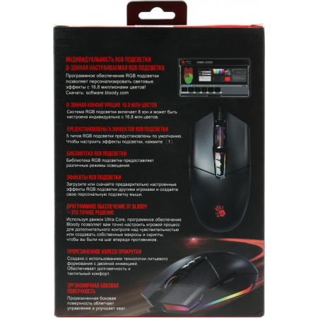 Мышь проводная A4Tech Bloody P91 Pro Чёрный, фото , изображение 18