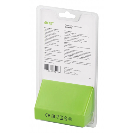 Мышь проводная Acer OMW120 (ZL.MCEEE.00H) Чёрный, фото , изображение 11