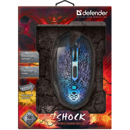 Мышь проводная Defender Shock GM-110L (52110) Чёрный, фото , изображение 10