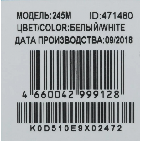 Мышь  Oklick 245M White, фото , изображение 24