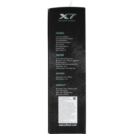 Мышь проводная A4Tech XL-747H Чёрный, фото , изображение 13