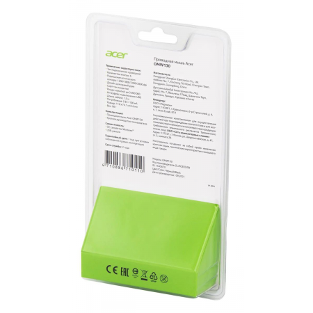 Мышь проводная Acer OMW130 (ZL.MCEEE.00J) Чёрный, фото , изображение 11