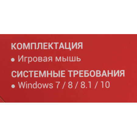 Мышь проводная A4Tech Q81 Bloody Curve Чёрный, фото , изображение 21