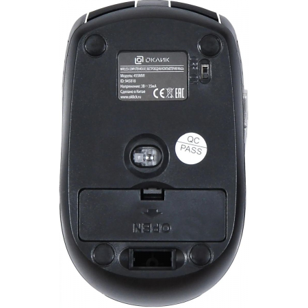 Мышь  Oklick 455MW Black, фото , изображение 5