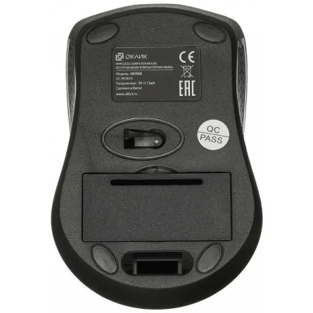 Мышь Oklick 485MW Black USB Черный, фото , изображение 4