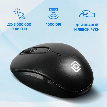 Мышь Оклик 505MW черный оптическая (1000dpi) беспроводная USB для ноутбука (3but) Черный, фото , изображение 3
