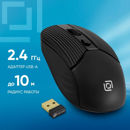 Мышь беспроводная Oklick 509MW (1885208) чёрный, фото , изображение 2