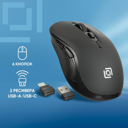 Мышь  Oklick 610MWC Black, фото , изображение 2