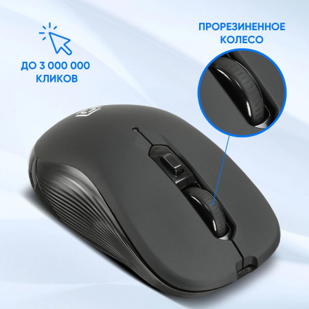 Мышь  Oklick 610MWC Black, фото , изображение 4