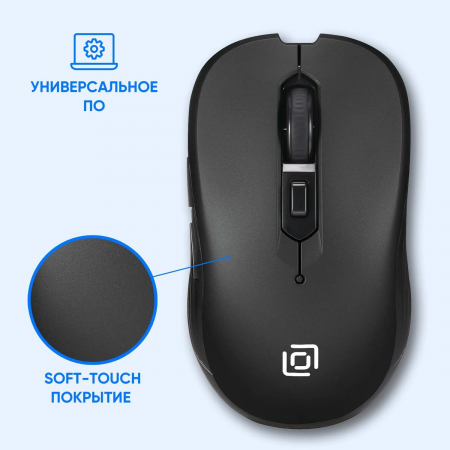 Мышь  Oklick 610MWC Black, фото , изображение 5