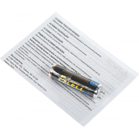 Мышь беспроводная A4Tech Fstyler FG10 Чёрный, фото , изображение 9