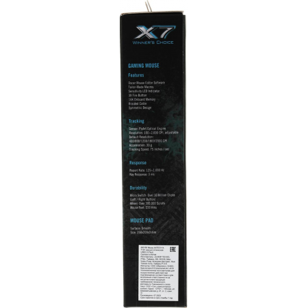 Мышь проводная + коврик A4Tech X-7120 (X-710BK+X7-200MP) чёрный, фото , изображение 14