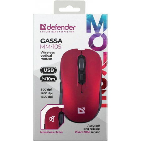 Мышь беспроводная Defender Gassa MM-105 (52103) красный, фото , изображение 5