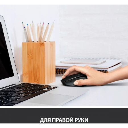 Мышь беспроводная Logitech M330 Silent Plus (910-004910) Синий, фото , изображение 3