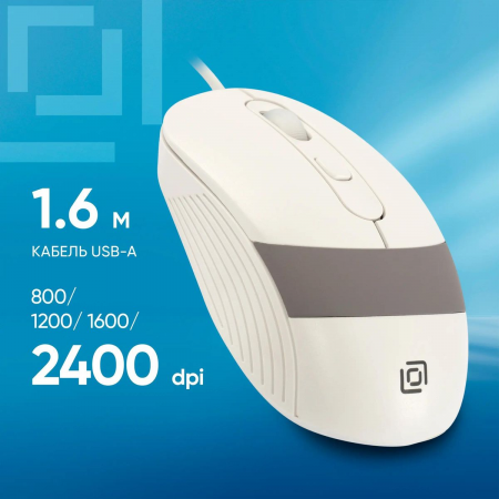Мышь проводная Oklick 310M (1869103) белый, фото , изображение 2