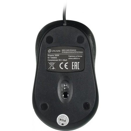 Мышь проводная Oklick 385M черный/серый, фото , изображение 29