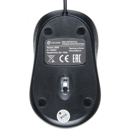 Мышь проводная Oklick 385M черный/серый, фото , изображение 16