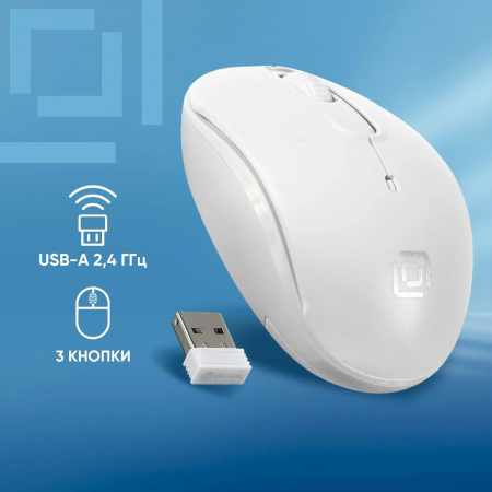Мышь  Oklick 505MW White, фото , изображение 2