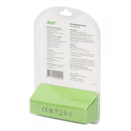 Мышь беспроводная Acer OMR138 (ZL.MCEEE.01L) Белый, фото , изображение 10