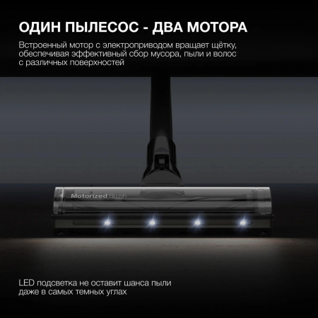 Пылесос ручной Hyundai HYV-S7970 500Вт серый/синий, фото , изображение 8