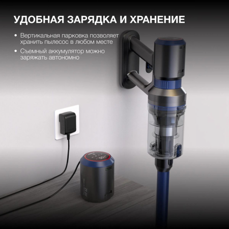 Пылесос ручной Hyundai HYV-S7970 500Вт серый/синий, фото , изображение 9