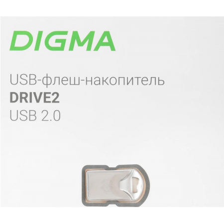 Флеш Диск Digma 128Gb DRIVE2 DGFUM128A20SR USB2.0 серебристый, фото , изображение 11