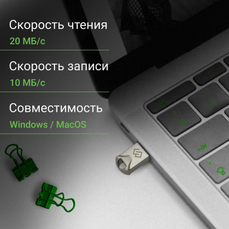 Флеш Диск Digma 128Gb DRIVE2 DGFUM128A20SR USB2.0 серебристый, фото , изображение 4