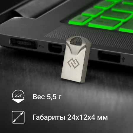Флеш Диск Digma 128Gb DRIVE2 DGFUM128A20SR USB2.0 серебристый, фото , изображение 5