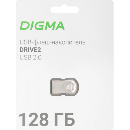 Флеш Диск Digma 128Gb DRIVE2 DGFUM128A20SR USB2.0 серебристый, фото , изображение 9