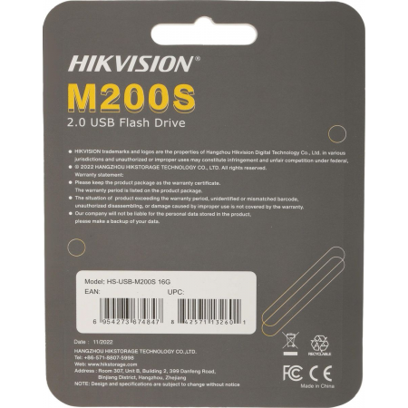 USB Flash накопитель 16Gb Hikvision M200S (HS-USB-M200S/16G), фото , изображение 7
