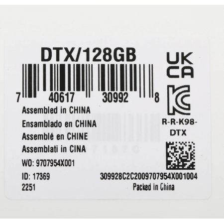 USB Flash накопитель 128Gb Kingston DataTraveler Exodia (DTX/128GB), фото , изображение 5