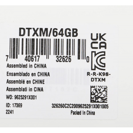 USB Flash накопитель 64Gb Kingston DataTraveler Exodia M (DTXM/64GB) черный/синий, фото , изображение 5