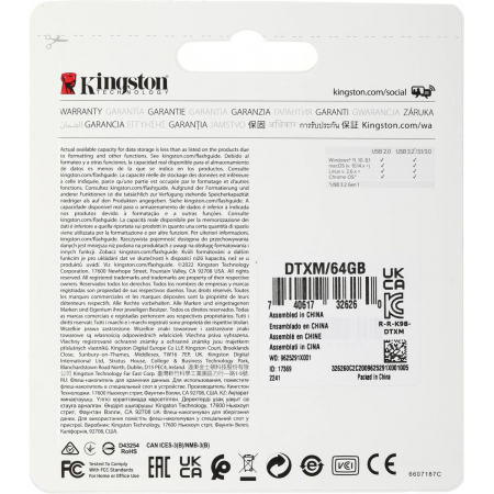 USB Flash накопитель 64Gb Kingston DataTraveler Exodia M (DTXM/64GB) черный/синий, фото , изображение 6