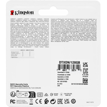 Флеш Диск Kingston 128Gb DataTraveler Exodia Onyx DTXON/128GB USB3.2 черный, фото , изображение 4