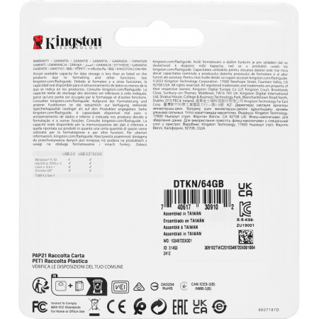 USB Flash накопитель 64Gb Kingston DataTraveler Kyson (DTKN/64GB), фото , изображение 4