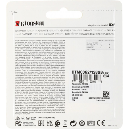 Флеш Диск Kingston 128Gb DataTraveler Micro DTMC3G2/128GB USB3.0 серебристый, фото , изображение 6