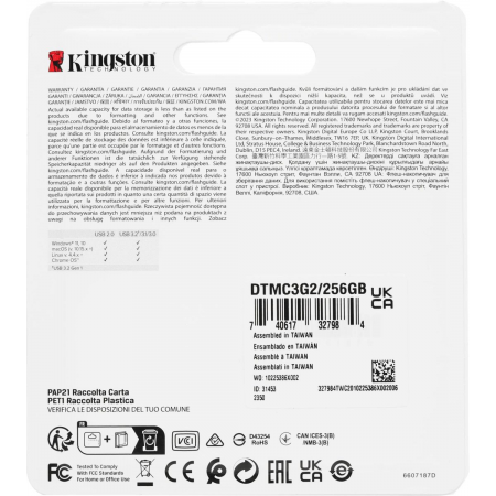 Флеш Диск Kingston 256Gb DataTraveler Micro DTMC3G2/256GB USB3.0 серебристый, фото , изображение 4