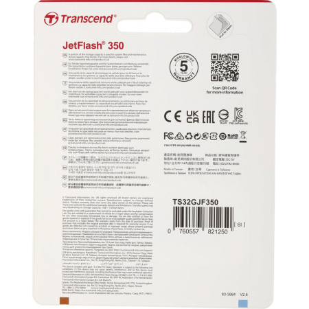 USB Flash накопитель   32Gb Transcend JetFlash 350 Black (TS32GJF350), фото , изображение 7