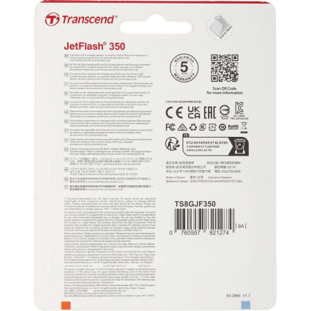 USB Flash накопитель    8Gb Transcend JetFlash 350 (TS8GJF350), фото , изображение 8