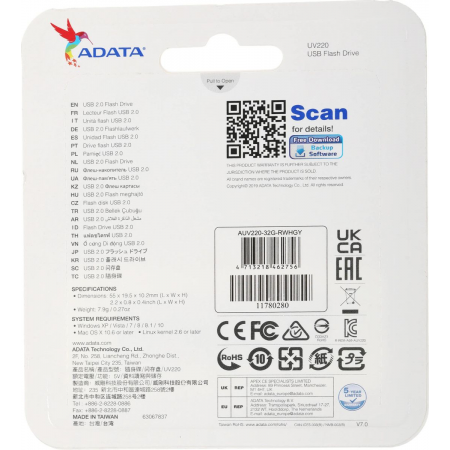 USB Flash накопитель 32Gb ADATA UV220 (AUV220-32G-RWHGY) белый/серый, фото , изображение 5