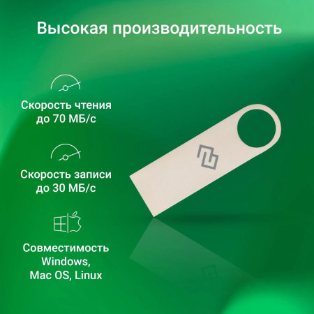Флеш Диск Digma 32GB DRIVE3 DGFUL032A30SR USB3.0 серебристый, фото , изображение 4