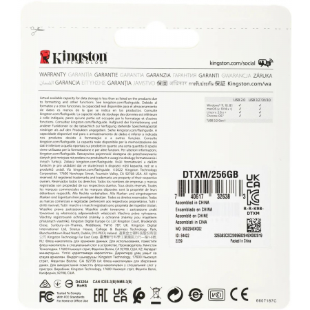 Флеш Диск Kingston 256Gb DataTraveler DTXM DTXM/256GB USB3.2 черный/красный, фото , изображение 4