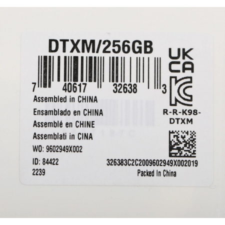 Флеш Диск Kingston 256Gb DataTraveler DTXM DTXM/256GB USB3.2 черный/красный, фото , изображение 5
