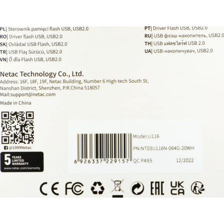 USB Flash накопитель 64Gb Netac U116 White (NT03U116N-064G-20WH), фото , изображение 8