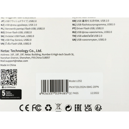 Флеш Диск Netac 64Gb U352 NT03U352N-064G-20PN USB2.0 серебристый, фото , изображение 8