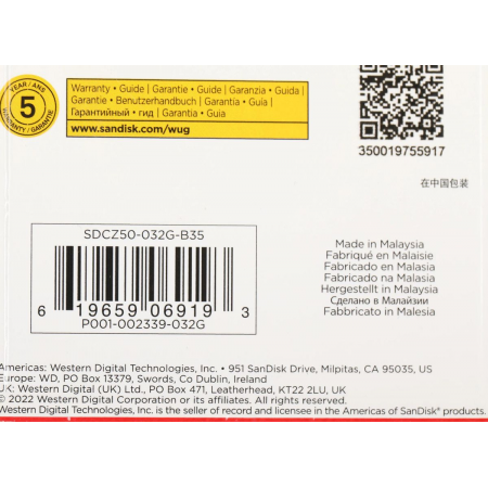 USB Flash накопитель   32Gb SanDisk Cruzer Blade (SDCZ50-032G-B35), фото , изображение 9