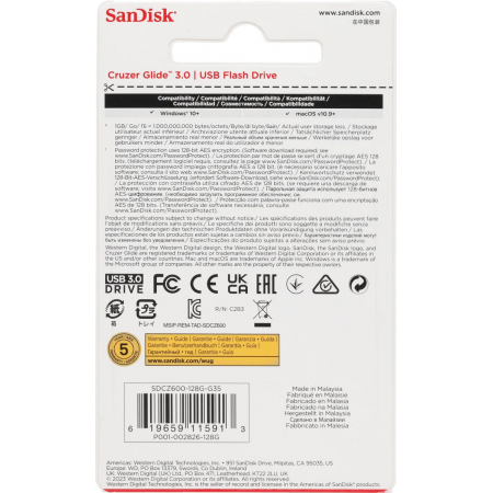 USB Flash накопитель 128Gb SanDisk Cruzer Glide (SDCZ600-128G-G35), фото , изображение 3