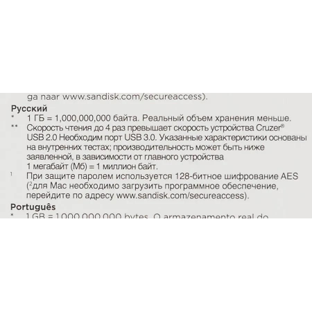 USB Flash накопитель   64Gb SanDisk Ultra (SDCZ48-064G-U46), фото , изображение 6