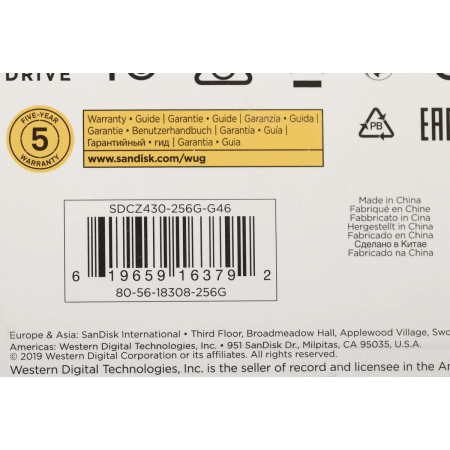USB Flash накопитель 256Gb SanDisk Ultra Fit (SDCZ430-256G-G46), фото , изображение 7